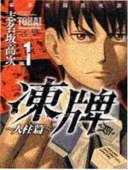 慢综艺拍摄幕后资讯